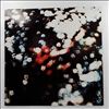 Pink Floyd -- Obscured By Clouds (1)