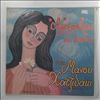 Alexandra, Hadjidakis Manos -- Alexandra in the Folklore by Hadjidakis Manos (1)