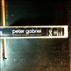 Gabriel Peter (Genesis) -- Ein Deutsches Musicassette (A German Cassette) (1)