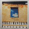 Manukyan Sergei & Avicenna (Манукян Сергей И Группа "Авиценна") -- Same (1)