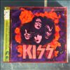 Kiss -- You Wanted The Best, You Got The .. (2)