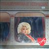 Parton Dolly -- Heartbreak express (2)