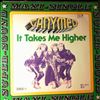 Ganymed -- It Takes Me Higher (1)