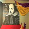Рецептер Владимир -- Гамлет. Шекспир В. 400 лет со дня рождения В. Шекспира (1)