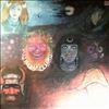 King Crimson -- In The Wake Of Poseidon (2)
