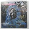 Moscow Radio Symphony Orchestra (cond. Rozhdestvenky G.) -- Strauss J. - An Der Schonen Blauen Donau, Tritsch-Tratsch, Wiener Blut, Kaiser Waltz, Perpetuum Mobile, Kunstlerleben (2)