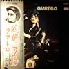 Quatro Suzi -- Quatro (2)