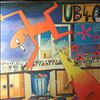 UB40 -- Rat in the kitchen (2)