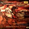 Cherkassky Shura/Berliner Philharmoniker (dir. von Karajan H.) -- Liszt, Brahms - Ungarische Fantasie, Ungarische Rhapsodien Nr. 4 Und 5, Ungarische Tanze (1)