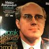Grosses Rundfunk-Sinfonieorchester der UdSSR (dir. Khaikin B.)/Rostropovich M. -- Dvorak - Konzert Fur Violoncello in H-Moll Op. 104 (1)