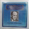 Philadelphia Orchestra (cond. Ormandy E.) -- Rachmaninov - The Bells (poem for symphony orchestra, chorus and soloists op.35), Isle Of The Dead Op. 29 (Рахманинов) (2)