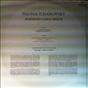 Orchestre des Cento Soil (Rudolf Albert con.) -- Tchaikovsky - Symphonie N 4 en fa mineur (1)