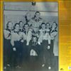 Pee Wee King & His Golden West Cowboys -- same (1)