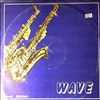 Trio Marka Blizinskiego -- Wave (2)