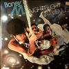 Boney M -- Nightflight To Venus (Night Flight To Venus) (2)