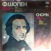 Gilels Emil -- Chopin: Concerto No 1 for piano and orchestra (2)