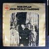 Dylan Bob -- John Wesley Harding (2)