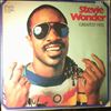 Wonder Stevie -- Greatest Hits (2)