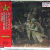 Led Zeppelin -- In Through The Out Door (2)