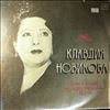 Novikova Klavdia -- Opera Arias and Songs (1)