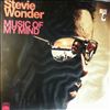 Wonder Stevie -- Music Of My Mind (2)