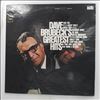 Brubeck Dave -- Brubeck Dave's Greatest Hits (2)