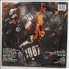 Justified Ancients Of Mu Mu aka The Timelords -- History Of The Jams Aka The Timelords (2)