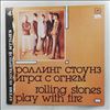 Rolling Stones -- Play With Fire (1)