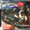 Dragonforce -- Ultra Beatdown (1)