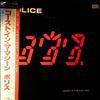 Police -- Ghost In The Machine (1)