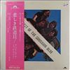 Shocking Blue -- Best Of The Shocking Blue (1)