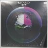 Kitaro -- Light Of The Spirit (1)