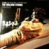 Rolling Stones -- Deluxe (3)