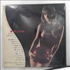 Ashida Yasushi '68 All Stars -- Old Woman - A Melancholic Baritone Saxophone Mood / Toshiue No Hito (3)