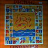 Pigbag -- Lend an Ear (2)