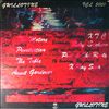 Various Artists -- Guillotine (1)