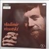 Vissotski Vladimir/Vissotsky Vladimir (Высоцкий Владимир) -- Same (3)