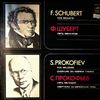 Spivakov V./Kopelman M./Shebalin D./Berlinsky V./Bekhterev B./Mikhailov L. -- Schubert - Five Minuets; Prokofiev - Five Melodies. Overture On Hebrew Themes (1)