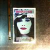 Shakespear's Sister -- Sacred heart (1)