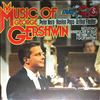 Various Artists -- Gershwin George - TAKEOFF - music of Jeorge Gershwin (2)