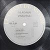 Vissotski Vladimir/Vissotsky Vladimir (Высоцкий Владимир) -- Le Vol Arrete (1)