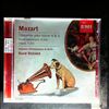 Oistrakh David / Orchestre Philharmonique de Berlin -- Mozart - Concertos pour violin 4 & 5 (1)