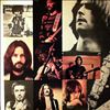 Clapton Eric -- History Of Clapton Eric (3)
