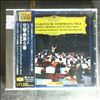 National Symphony Orchestra of Washington D.C. (cond. Rostropovich M.) -- Shostakovich - Symphony no. 5 op. 47, Prokofiev - suite from 'Romeo and Juliet' (1)