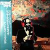 Mance Junior -- Live At Sweet Basil (1)