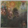 King Crimson -- In The Wake Of Poseidon (1)