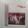 Duran Duran -- Same (1)