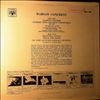 Haines David/Paris Theatre Orchestra/Nord Deutsches Symphony Orchestra (cond. Rohr W.) -- Addinsell - Warsaw Concerto, Litolff - Scherzo From Concerto Symphonique Op. 102, Debussy - Clair De Lune, Borodin, Glazunov, Rimsky-Korsakov - Polovtsian Dances, De Falla - Ritual Fire Dance (2)