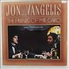 Jon And Vangelis -- Friends Of Mr Cairo (1)