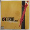 Various Artists -- Kill Bill Vol. 1 - Original Soundtrack (2)